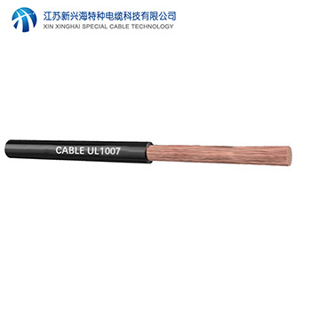 UL1007電子線廠家哪家好？